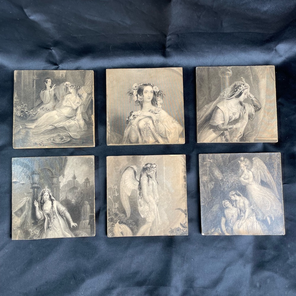 Vtg Coasters Lalla Rookh